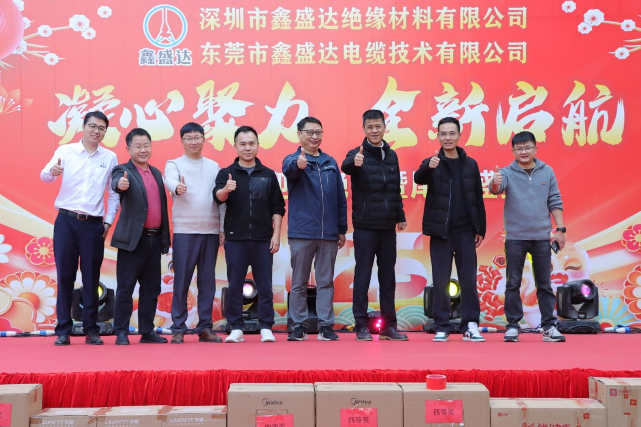 Celebrando um ano de sucesso: a reunião anual de 2024 do XSD Cable